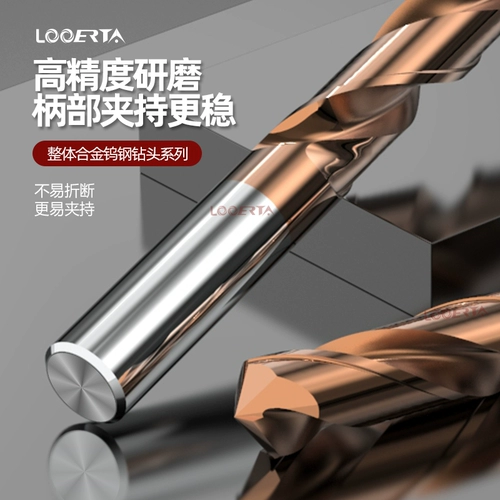 Прямая ручка скручиваемой бурение бурение. Четырехлетний магазин с более чем 20 цветовой бурильной бурильной бурильной буриной бушной бурной буриль Буровая сверло сверло сверло сверло сверление.