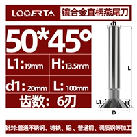 Диаметр лезвия 50*45 °*d20*6 лезвие*100L
