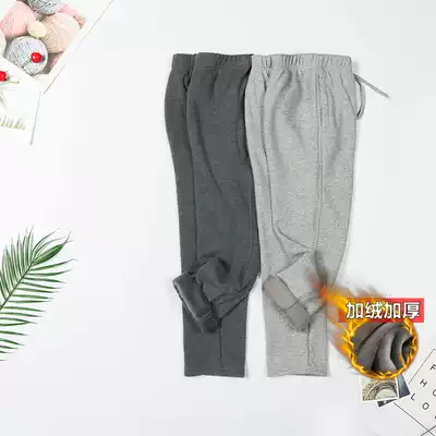 Children's velvet gray sports pants boys navy blue girls straight trousers primary school uniforms medium children's clothing pants