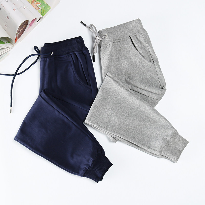 Children Hide Cyan Sports Pants Summer Thin long pants pure cotton boy girl Deep grey Elementary school uniforms pants