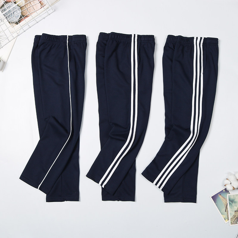 CHILDREN'S SPORTS PANTS HIDE CYAN BOY TWO BARS A THREE BAR STRAIGHT DRUM SUMMER THIN ELEMENTARY SCHOOL CHILDREN'S SCHOOL PANTS