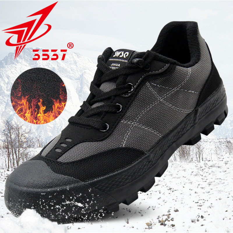 3537 Jun Men's Liberation Shoe Guizhou Official Banner Shop Caede Lawless Shoe Men's Deodorant Wear and Wear Light Anti Slip