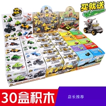 High IQ Fever Brain Toys 13 Year Old Age 15 Older Adults Decryption Reasoning Playful Assembly High Difficulty Assembly