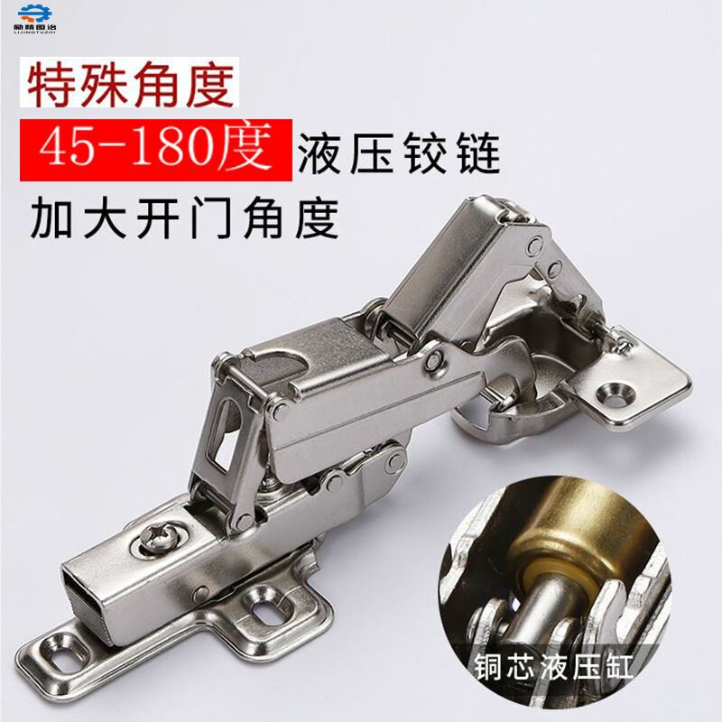 An innate cabinet door?Car small 30-degree cabinet negative 45-degree hinge hinge durable right angle hinged aircraft