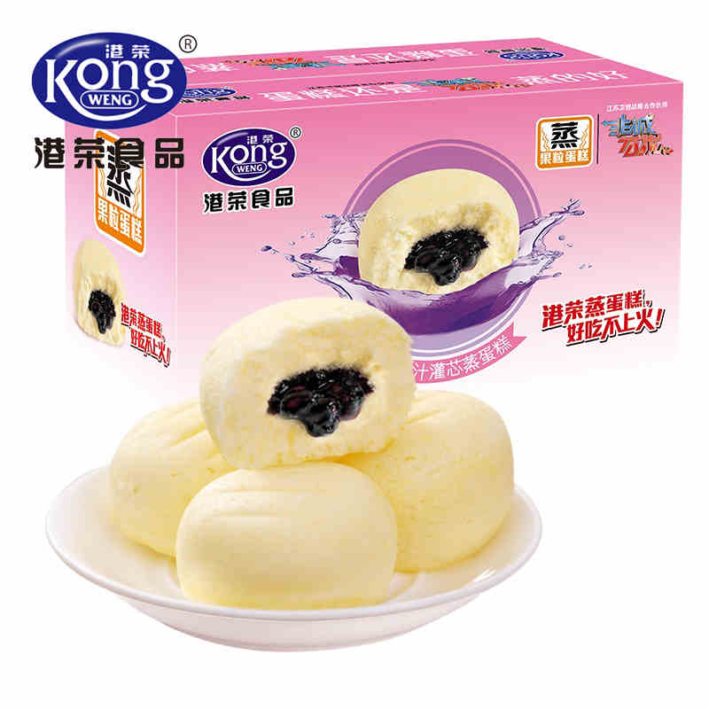 Port Boom Cake Official Flagship Store Blueberry Taste Sandwich Bread Whole Box Quick Food Breakfast Nutrition Slob Hostel 900g