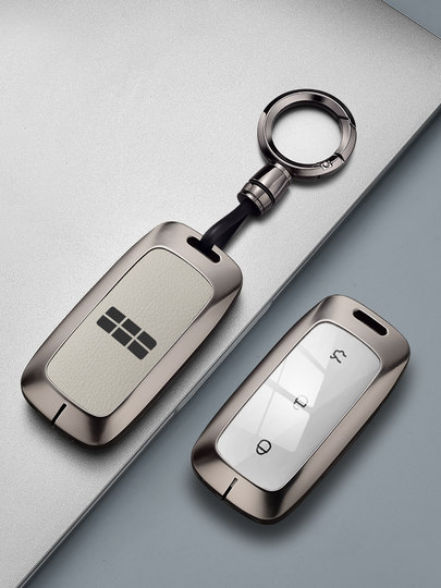 Suitable for Geely Galaxy L7 Xingyao 8 Key Case A7 Galaxy L6 Galaxy E8M9 Car New Max Starship Key Cover Case