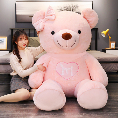 特大号熊猫毛绒抱抱熊公仔大号狗熊