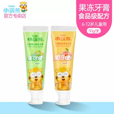 Little raccoon children's fruit bejian toothpaste 50g anti-decay 6-12 years old tooth replacement baby tooth jelly toothpaste