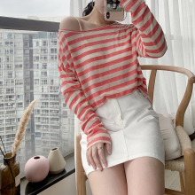 两件装淳续女宽松条纹空调衫