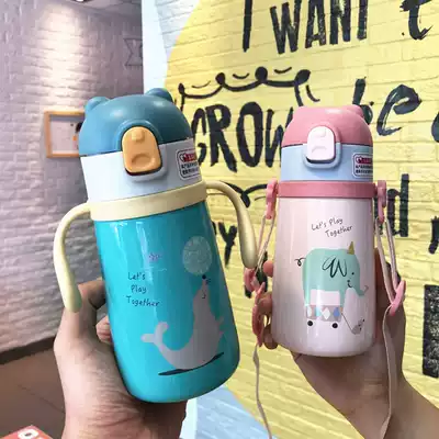 diller children's thermos cup portable kindergarten out portable baby bag drinking water 316 stainless steel baby Cup