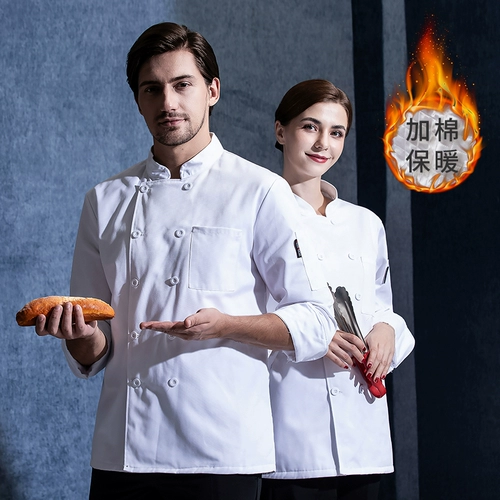 Лонгслив подходит для мужчин и женщин для отеля, рабочий комплект, увеличенная толщина, делается под заказ