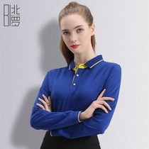 Customized waiter T-shirt restaurant fast food baking milk tea shop Western restaurant high-end autumn and winter long sleeve overalls