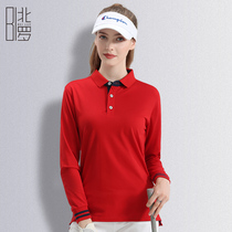 Customized waiter overalls long sleeve T-shirt dining restaurant hotel hot pot restaurant Western food T-shirt Autumn Winter men and women