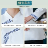 Демисезонный комбинезон, пуховик, китайский стиль, делается под заказ