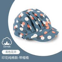 Синий цветок из чистого хлопка с принтом HJ (с полями)