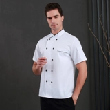 Индивидуальная одежда шеф-повара весна и летняя одежда с коротки