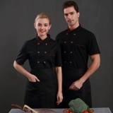 Индивидуальная одежда шеф-повара весна и летняя одежда с коротки