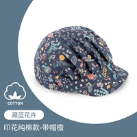 Темно-синие цветы из чистого хлопка с принтом HJ (с полями)