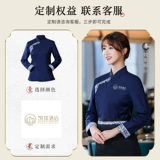 Демисезонный комбинезон, пуховик, китайский стиль, делается под заказ