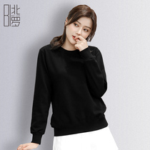 Customized sweater long sleeve female group gathering student class clothes DIY custom printing logo autumn mens work clothes White