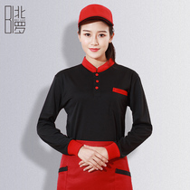 Restaurant waiter overalls long sleeve ladies T-shirt spring hotel milk tea hot pot restaurant tooling catering men customized