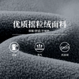 DJI, элитная бархатная мужская куртка, утепленный вкладыш, бархатный комбинезон, делается под заказ