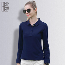 Work clothes custom T-shirt autumn and winter clothes waiter long sleeve restaurant hotel enterprise team mens high-end polo shirt Women