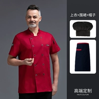 LF маленькая кожаная короткая коротка с коротки