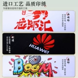 Демисезонный комбинезон, пуховик, китайский стиль, делается под заказ