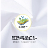 Рабочая одежда шеф-повара для общественного питания, осенне-зимняя рабочая одежда Quanjude, утка-мастер, рабочая одежда для отеля, ресторана, задняя кухня, одежда для шеф-повара с длинными рукавами