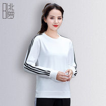 DIY pullover round neck sweater dining student class dress Embroidery printing logo custom work clothes long sleeve female male yellow