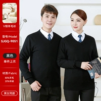 SJGQ-9051V шерстяный свитер воротник черный