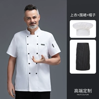 LF Маленькая кожаная метка короткая -белая (обратная сеть)+Черно -белая полосатая полузвуковая атмосфера+белая шляпа грибов