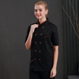 Индивидуальная одежда шеф-повара весна и летняя одежда с коротки