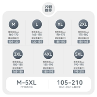 > Нажмите, чтобы просмотреть размер <Взятие этой волосы по умолчанию черные>