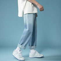 Gradient color jeans men summer harbor wind ins thin straight pants loose plus size trend retro ankle-length pants