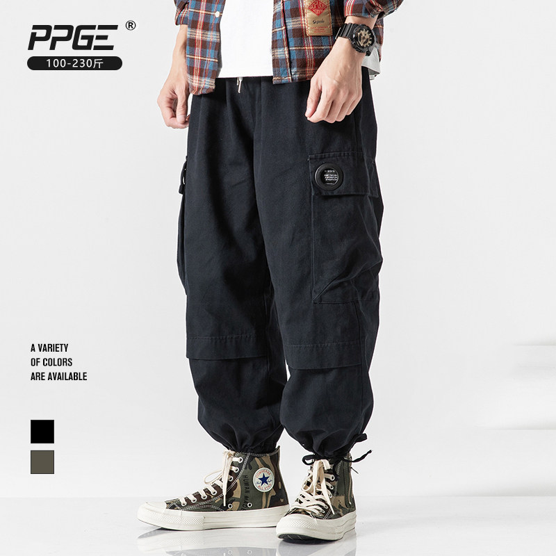 Fat fat brother casual pants men's spring and autumn new trend large size overalls Japanese loose thin casual long pants