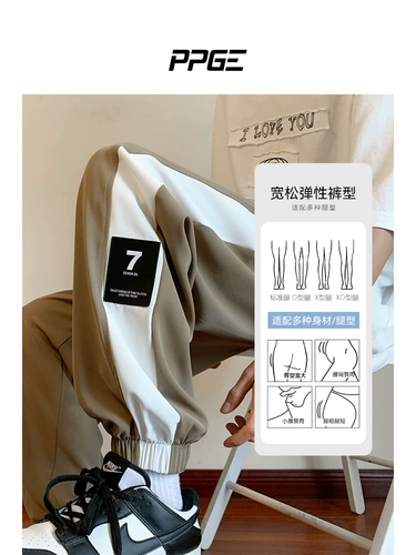 Мужские летние модные штаны для отдыха, 2025 года, США, свободный прямой крой