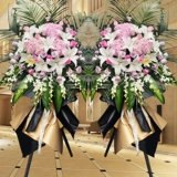 Шэньчжэнь открывает цветочные корзину в том же городе Zhuhai Suzhou Folashan Flower Express Performance Открытие бизнеса Открытие и перемещение празднования для отправки цветов