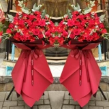 Zhengzhou Kaihua Basket Open Flowers Express, Tongcheng Luoyang Kaifeng Xinxiang Празднование бизнеса сердца. Сердея цветочные магазин для отправки цветов