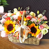 Пусть ты будешь старым, с солнцем в глазах