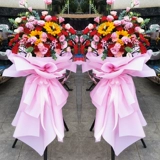 Хефэй открыл цветочную корзину в той же городе, доставленных цветов, и переехал, чтобы отпраздновать цветы, цветы, тихоокеанский цветочный магазин Фошан Фучжоу