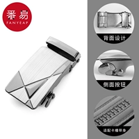 Одиночная серебряная пряжка с бриллиантом