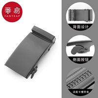 1 квадратная черная пряжка 1