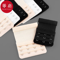 J underwear buckle extension A1P58-extension buckle underwear bra buckle extension strap connection breast button wide buckle adjustment