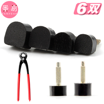 Mute thick heel heel spikes heel accessories heel replacement stiletto heel wear-resistant black round protection anti-slip artifact