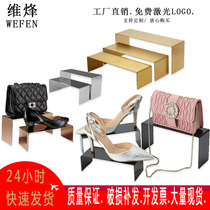 Stainless steel U-shaped shoe bag display rack shoe bag bracket clothing store mens and womens bag shoe display rack display props