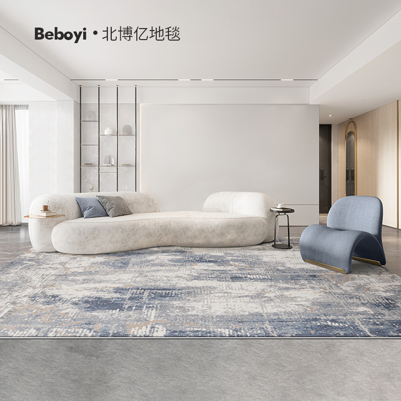 Beiboyi Italian Minimal Light Luxury High-end Villa Living Room Modern Sofa Tea Table Carpet Bedroom Room Bedside Carpet