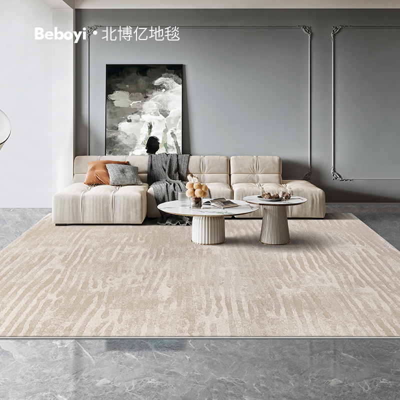 Turkey imported plain carpet Italian minimalist living room Nordic modern light luxury American bedroom bedside blanket thickened