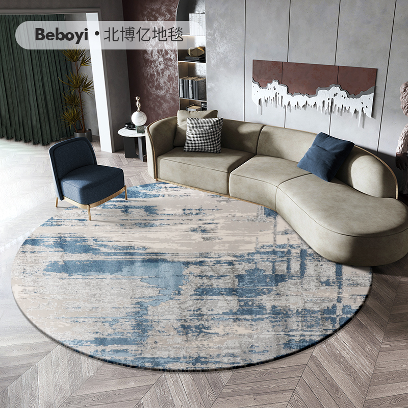 Turkey Import Round Carpet Modern Minima Light Lavish American Nordic Ins Living Room Sofa Book House Blanket Custom